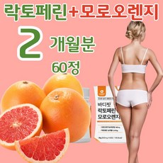 열매마켓