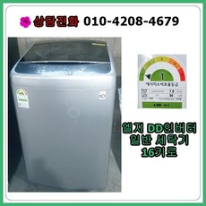 1e79ba4b351a1fd019e4d8eb88d8df3d64926fe1023d3cf2f806130d56e8.jpg