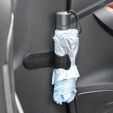 레나틱 차량 우산꽂이 트렁크 우산걸이 차량용 우산거치대, 1개