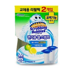 스크러빙버블비누향