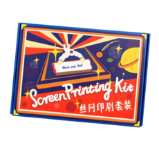 실크스크린홈키트