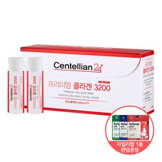 [K쇼핑]동국제약 프리미엄 콜라겐 3200 8박스 리뷰후기
