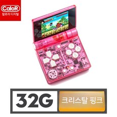 펀키스 레트로 게임기 옛날 게임 가정용 오락기 미니 ips gba 포켓 펀키즈 funkeys, 크리스탈 핑크