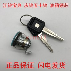 7b68960edcdc29d0001b263bd97268a92a025f3e97bd5fb3d9336cfd12af.jpg