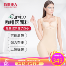 c33a721bae5ac4b4dc5fd9c02150e8ba5e56a2559c5b1e2768387e368e7d.png