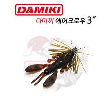 6ad788640da724c9a7c52f5e5ee539592d8cdc1ae7dc63693cd38b0115fb.jpg