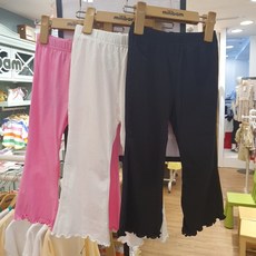 밀리밤부츠컷레깅스