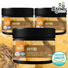 릭마쿠마스프링카