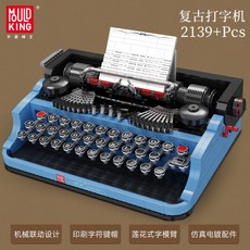 2410bd3505fb53e572d63542cbe68e8f444fcb0e5a9266eaffdfc2f67e66.jpg
