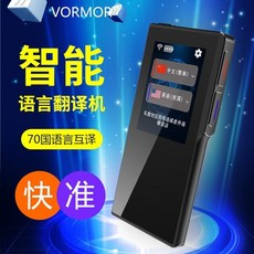 프랑스어교과서