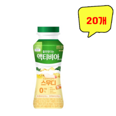 액티비아스무디