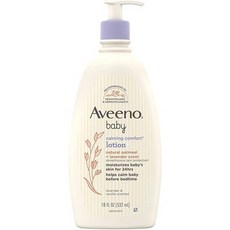 아비노베이비바디로션