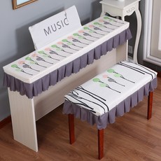 디지털피아노덮개맞춤
