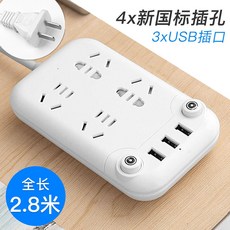 4934e191b4b98d9305745d56222d7624bc0d517d2b75849a43cdef19efdd.jpg