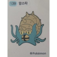 포켓몬이브이띠부씰