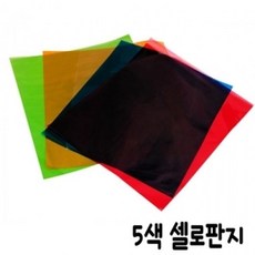 셀로판지 400w.22x25/5장입.50봉 dlt*21014rY