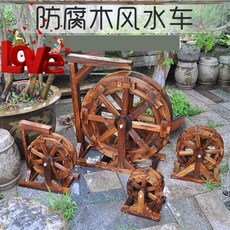 꽃자수원 원림 조경 크기 풍수물류수생재분수 페이크 산공원산석풍수 바퀴, Q77- 2메터 （상패 ）
