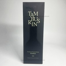 탬버린즈 퍼퓸드 핸드앤바디 에멀전 로션 000 250ml, 1개 - tamburins