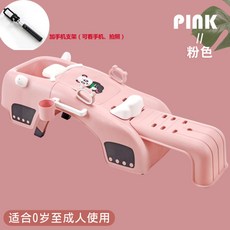 휴대용샴푸의자