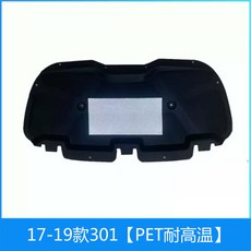 58e1272c9d8c28813d3372abc3a04caf1bb91395b8901d6ff9b86b3e5f2e.jpg