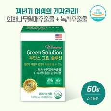 식품영양정보표