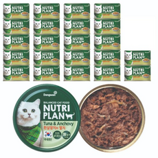 뉴트리플랜 고양이 간식 습식캔, 360개, 160g