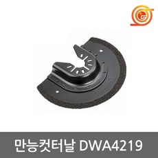 e53b18e12dd7c67c66b74219718fc46fb80d26277a5e6ef9fae675c70575.jpg