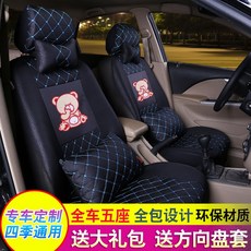 려 길을 민첩하며 의전 부 치 레딩 시대의 풍조 전용 노년 걸음마 전동 승용차 풀팩토리 방석 사륜, 강 엘로우 실크 블루 선 곰돌이