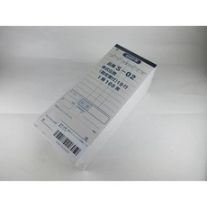 회계전표 단식미싱입 (100매_10권입) S-02