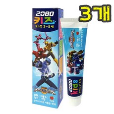 fae9b9241eb9088e280d719fd70ffe8de429c14636de0264297b5babcec8.JPG