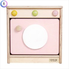 원목세탁기놀이