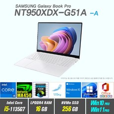 nt950xdx-g51a