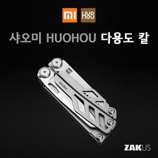 863de9de51ea6439b4c68190cc6e494d384bed3ecf1f041bf6b1055546c6.jpg