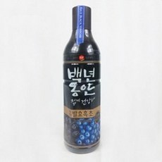 //상품명