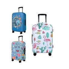 화물용캐리어커버