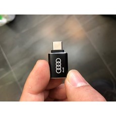 포르쉐usb