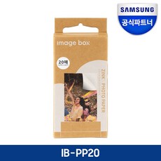 SPP-IBY 모바일 포토프린터 이미지박스 안드로이드/IOS 호환, IB-PP20 (20매)