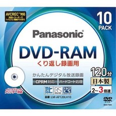 파나소닉dvd-ram