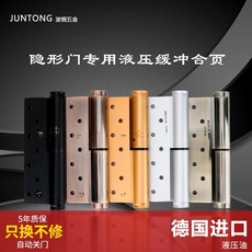 a5180fbcda4ca3dda7cc7021161b05b934b51b8377b766699b6a2537e900.jpg