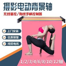 d65a74bb8e1e068e1796b644b192a9515c9ccfa80082345a4de1733c5800.jpeg