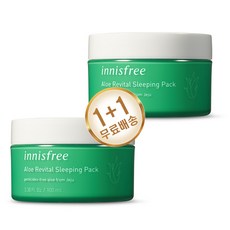 1+1이니스프리 알로에 리바이탈 슬리핑팩100ml, 1+1알로에 리바이탈 슬리핑팩100ml