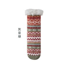 수족냉증양말패딩