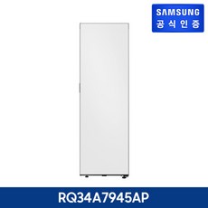 rq34a7945ap