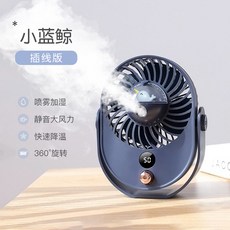 e9005c6edc2f3d65c40d4e16323376eb8616587bf80427d36a976227081d.jpg