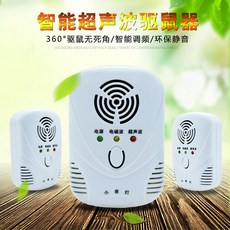 82b9ccaa40575f1065a83c2868dd4cc07f023d48f2b440b6164fb20ce518.jpg