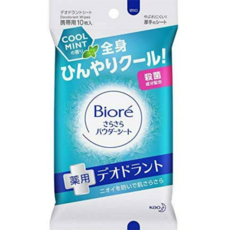 biore물티슈