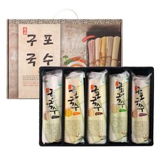 구포국수 오색 5P 선물세트(2020년형 트레이), 1세트
