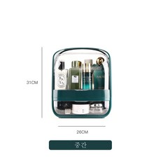 크리스탈함