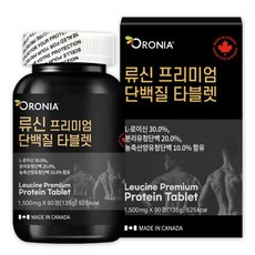 오로니아 류신단백질 타블렛 프리미엄 90정 1500mg, 1개