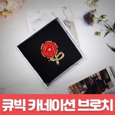 카네이션자석코사지